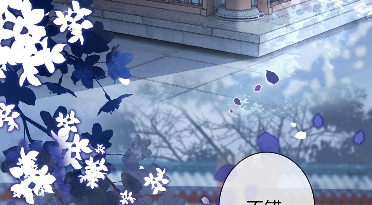 第64话(1/3)-第64话