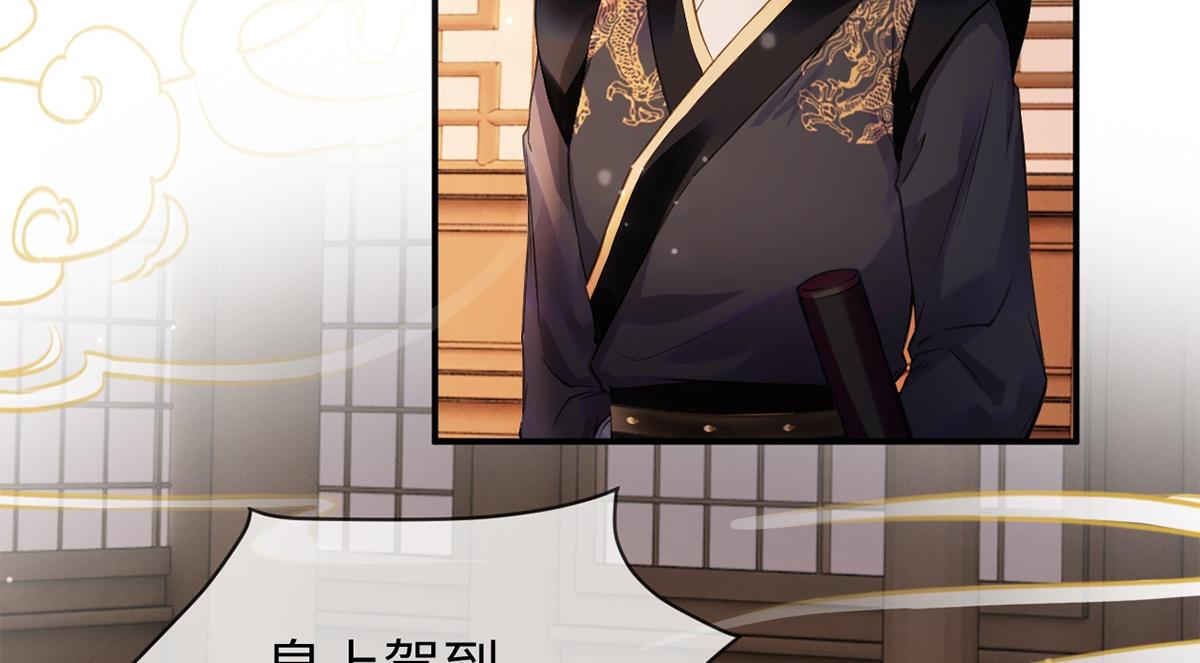 第64话(1/3)-第64话