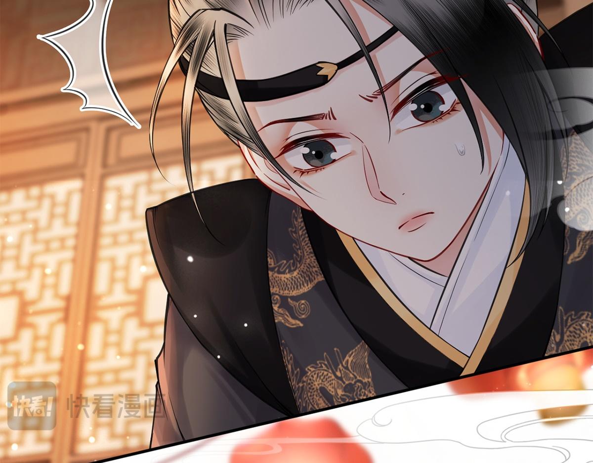 第64话(1/3)-第64话