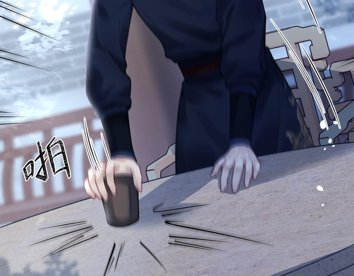 第64话(1/3)-第64话