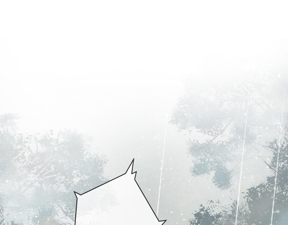 第8话(1/2)-第8话