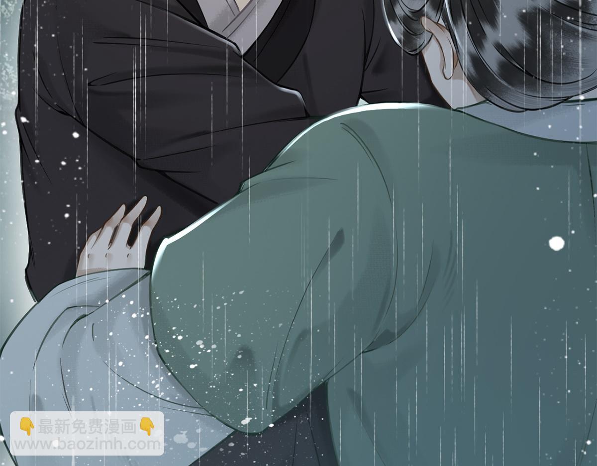 第8话(1/2)-第8话