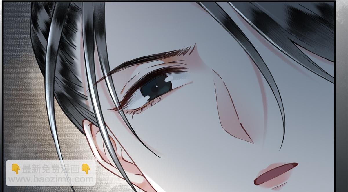 第8话(1/2)-第8话