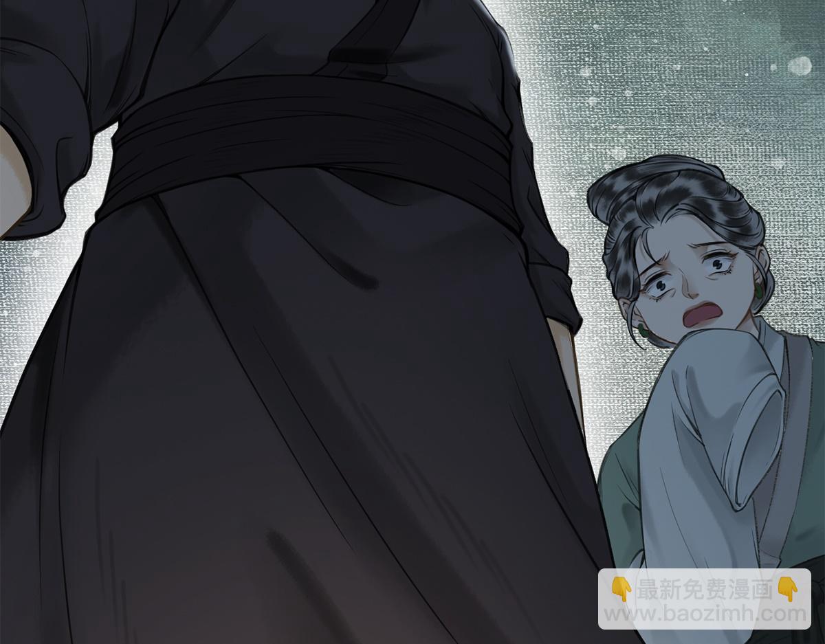 第8话(1/2)-第8话