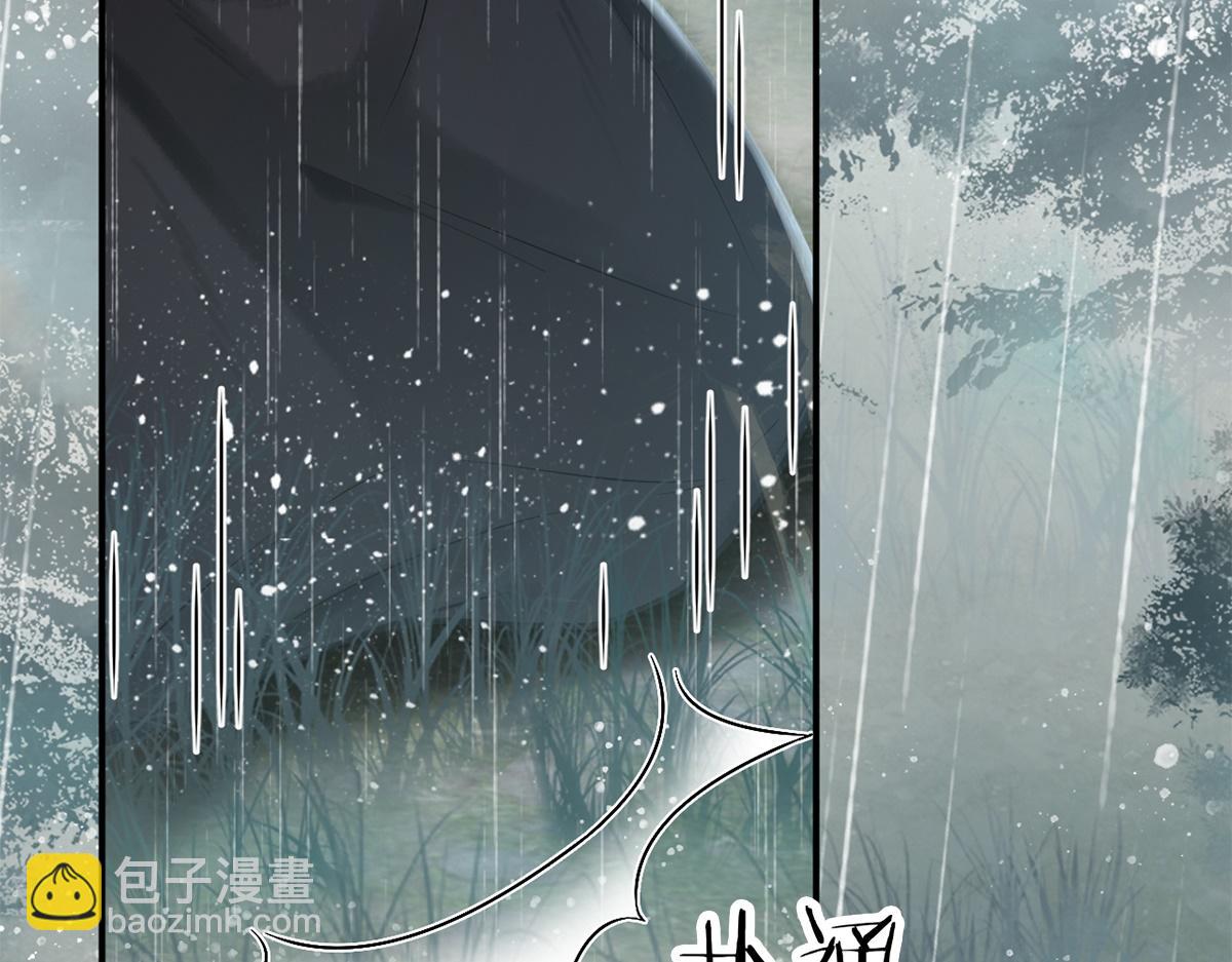 第8话(1/2)-第8话