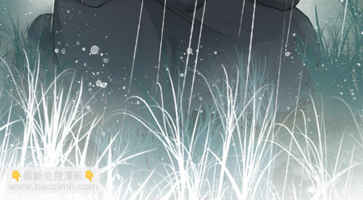 第8话(1/2)-第8话