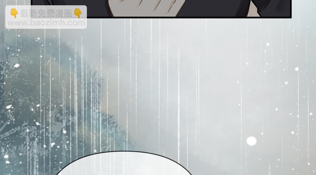 第8话(1/2)-第8话