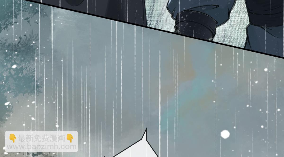 第8话(1/2)-第8话