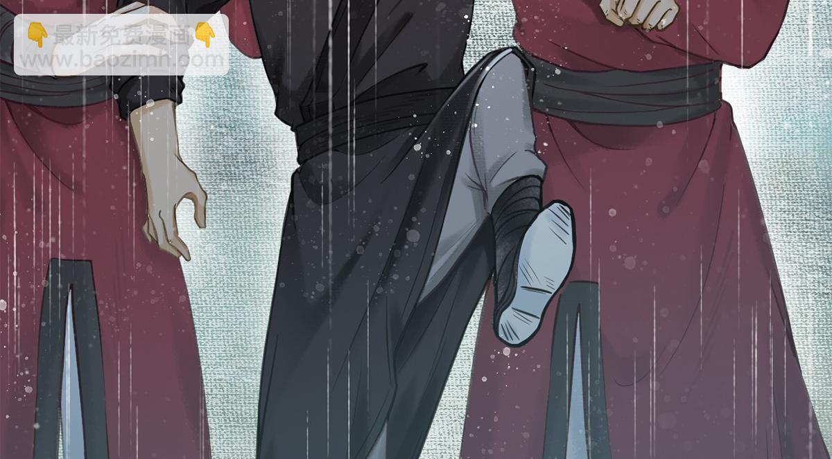 第8话(1/2)-第8话