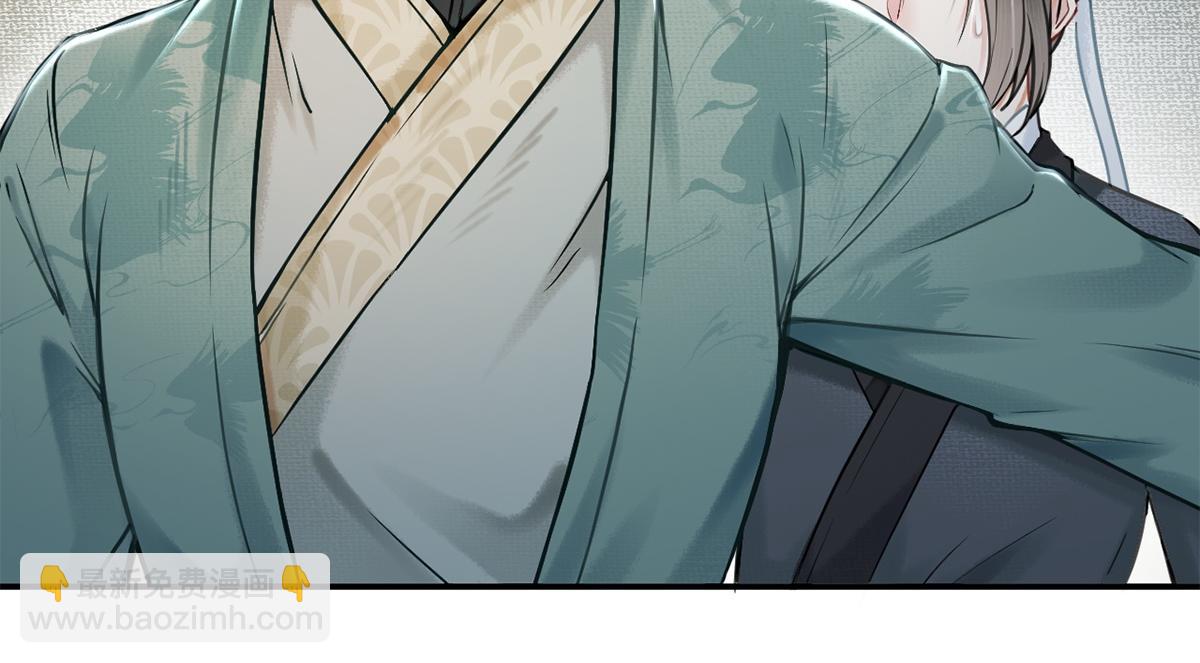 第8话(1/2)-第8话