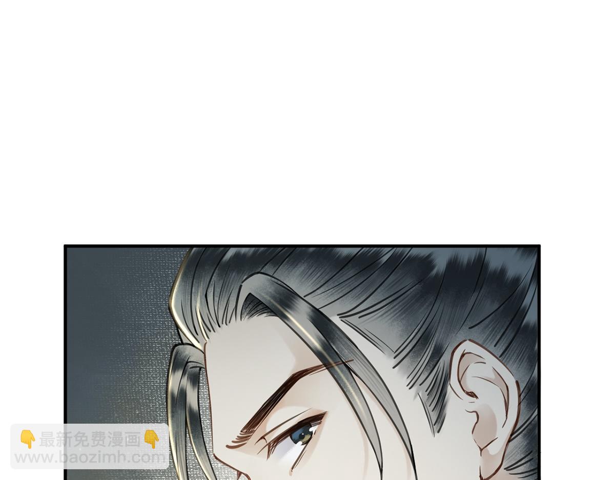 第8话(1/2)-第8话