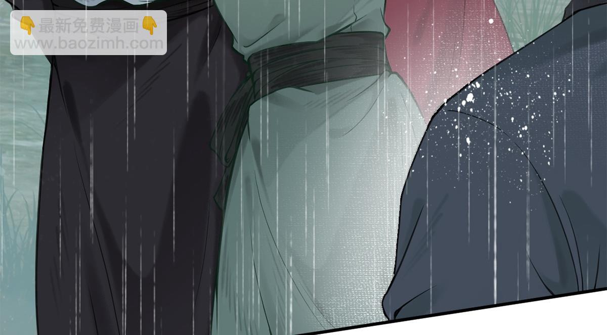 第8话(1/2)-第8话