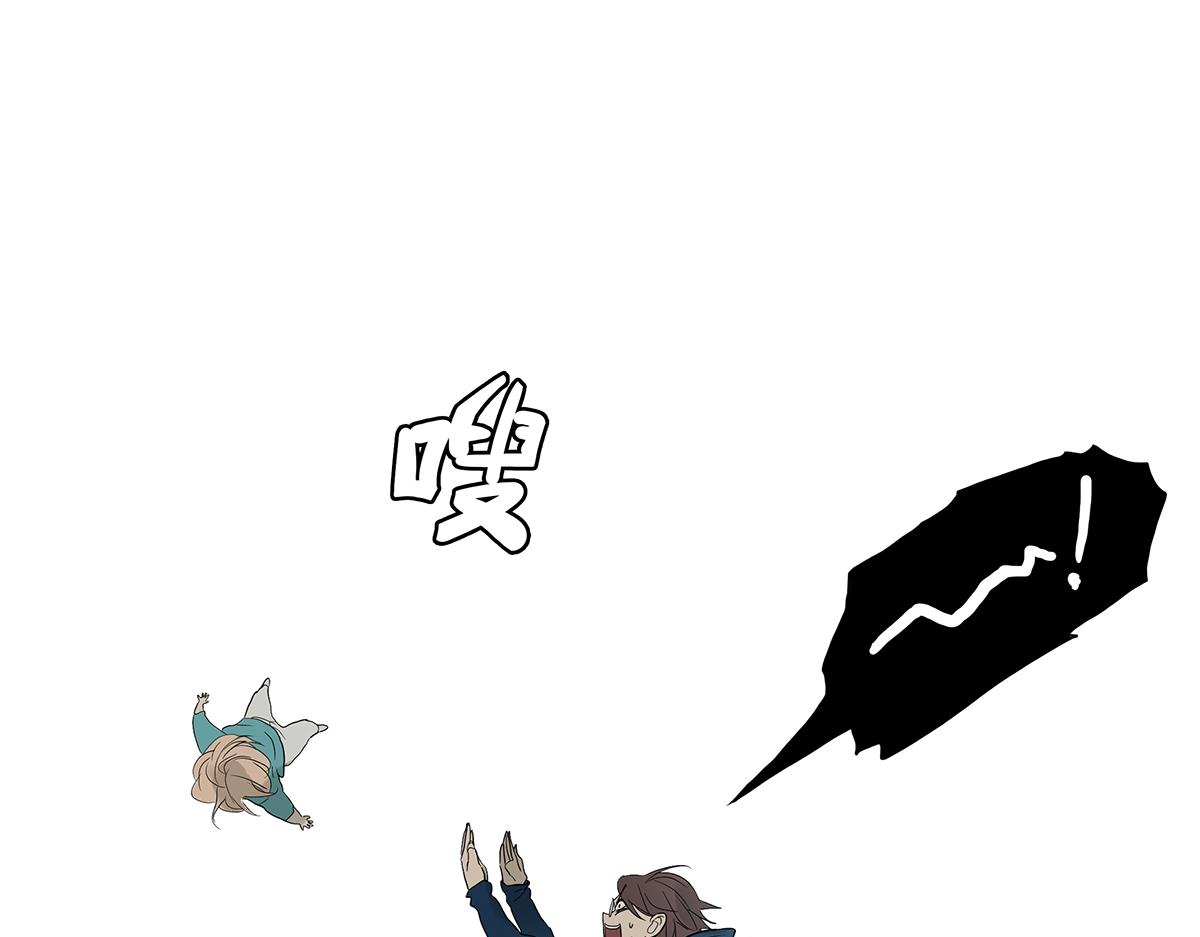 096话 温柔的想法(1/2)-第100话