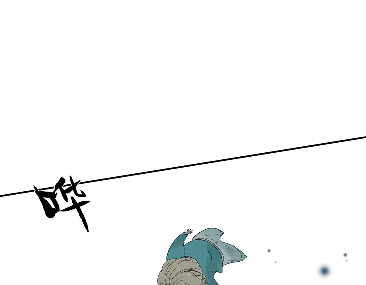 096话 温柔的想法(1/2)-第100话