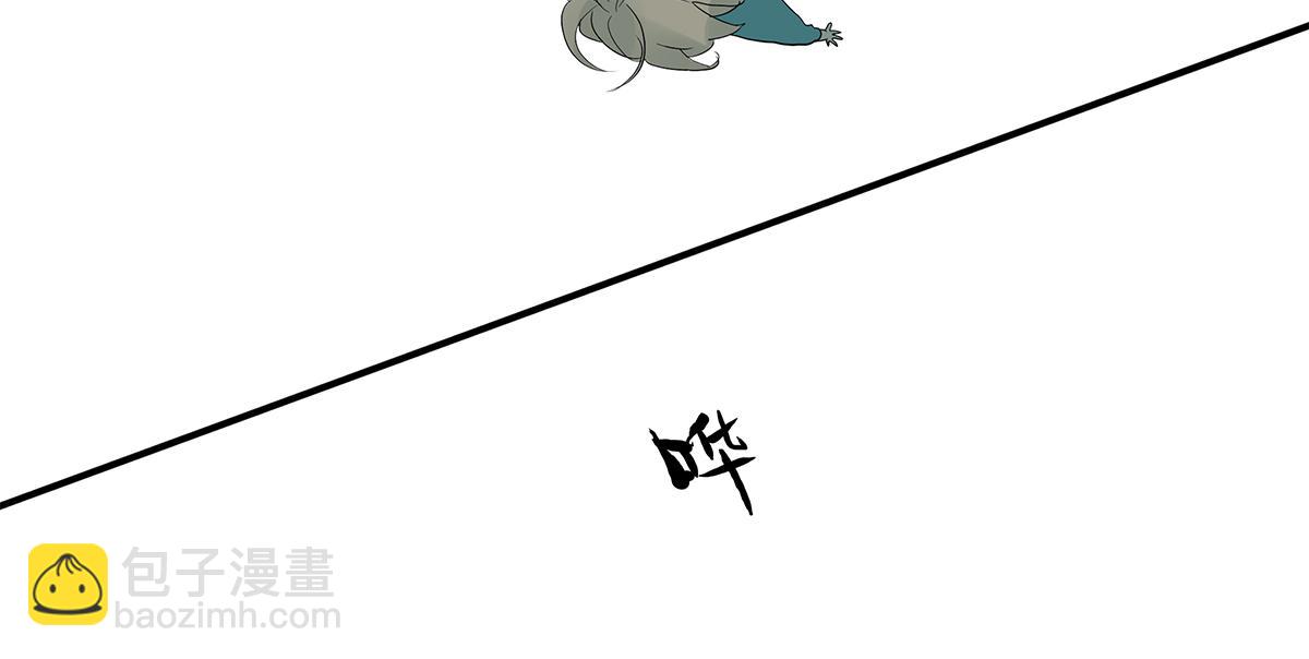 096话 温柔的想法(1/2)-第100话