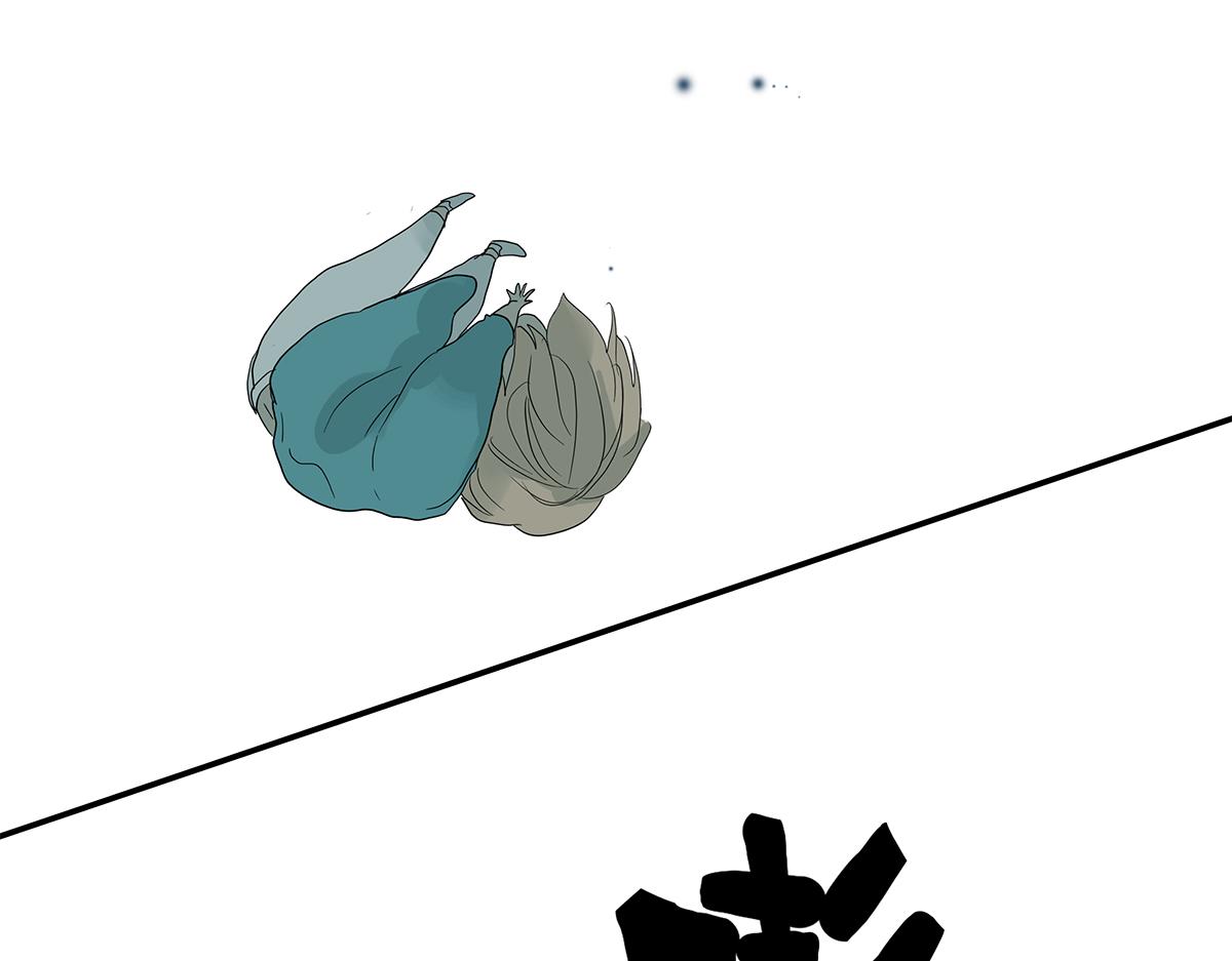 096话 温柔的想法(1/2)-第100话