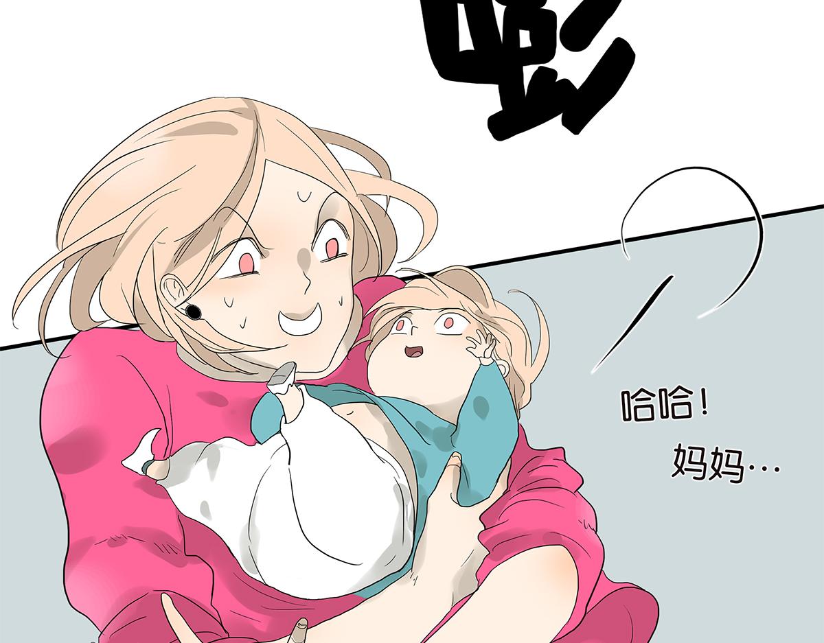 096话 温柔的想法(1/2)-第100话