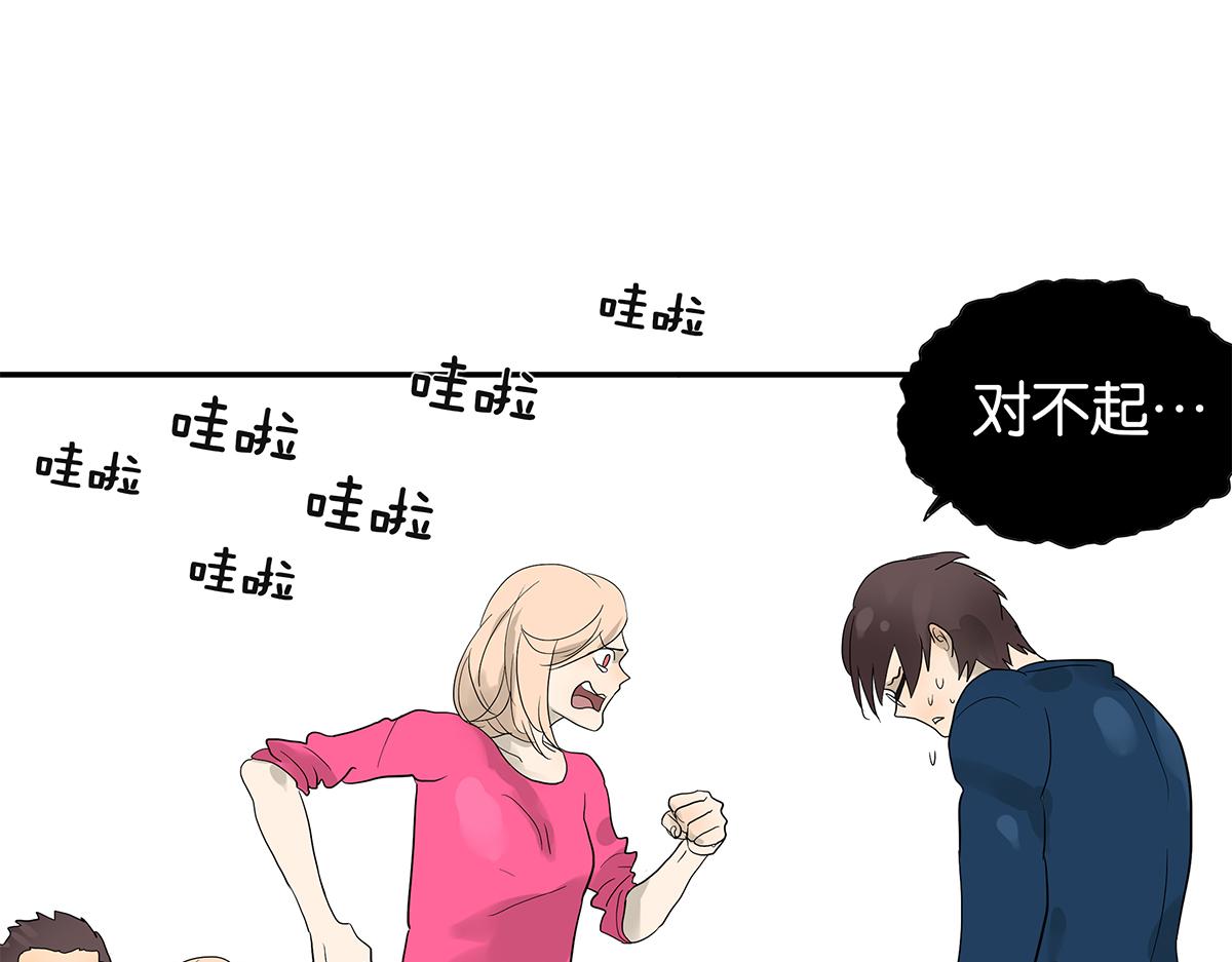 096话 温柔的想法(1/2)-第100话