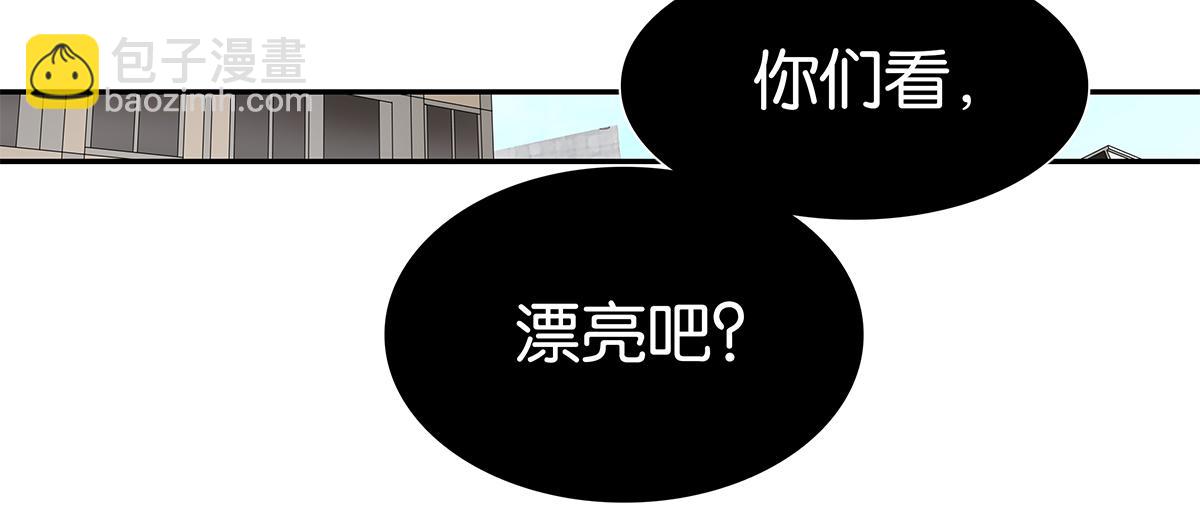 096话 温柔的想法(1/2)-第100话