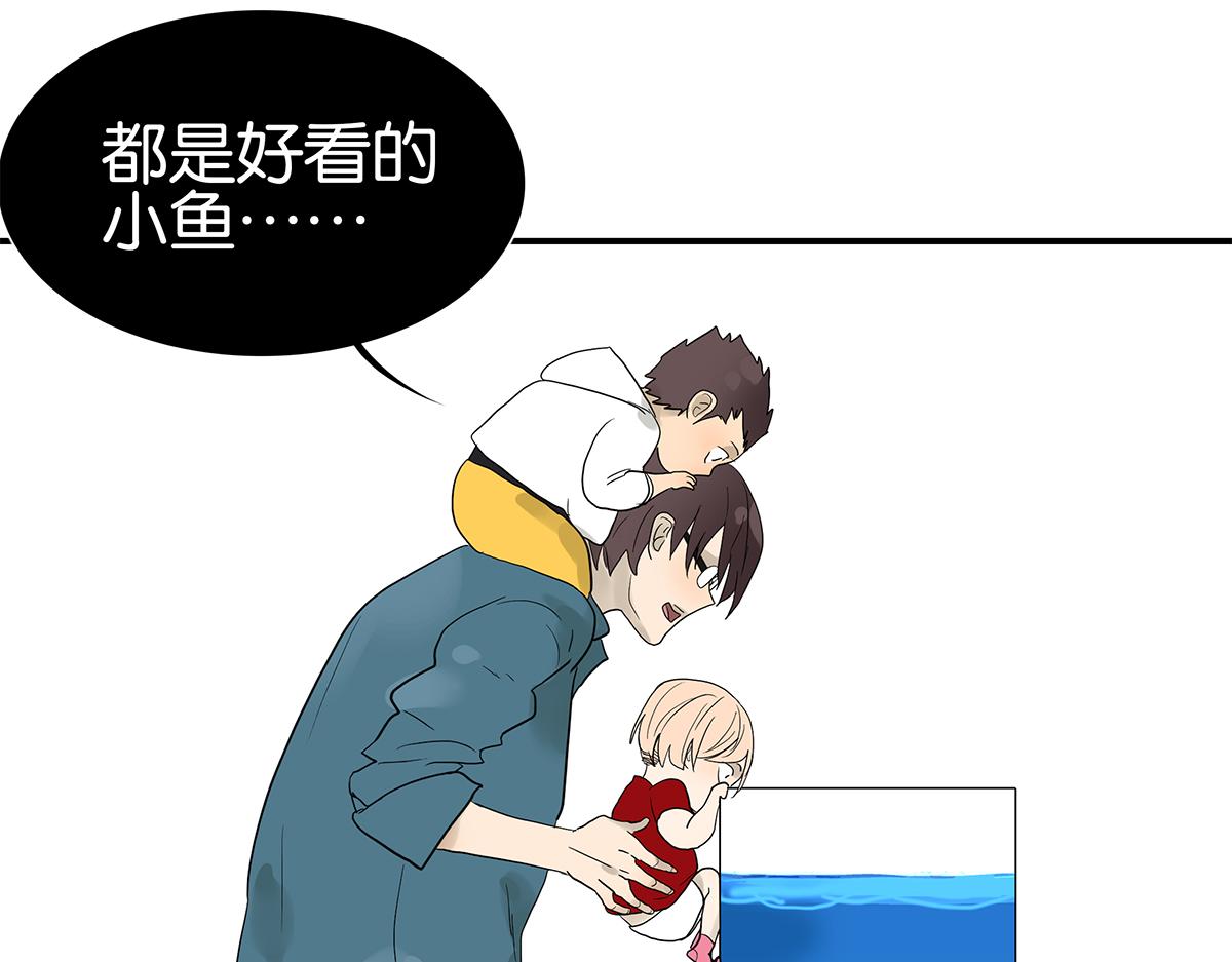 096话 温柔的想法(1/2)-第100话