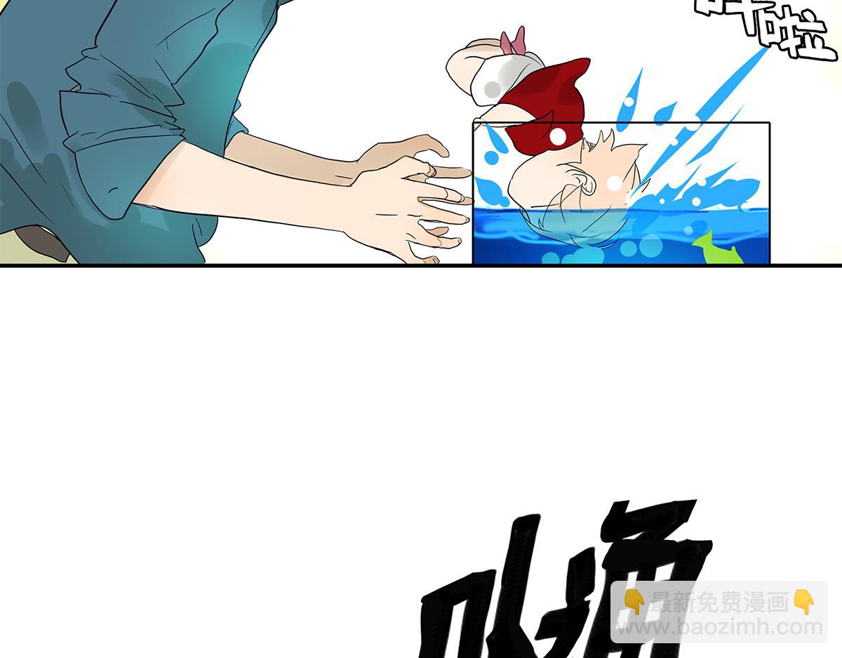 096话 温柔的想法(1/2)-第100话