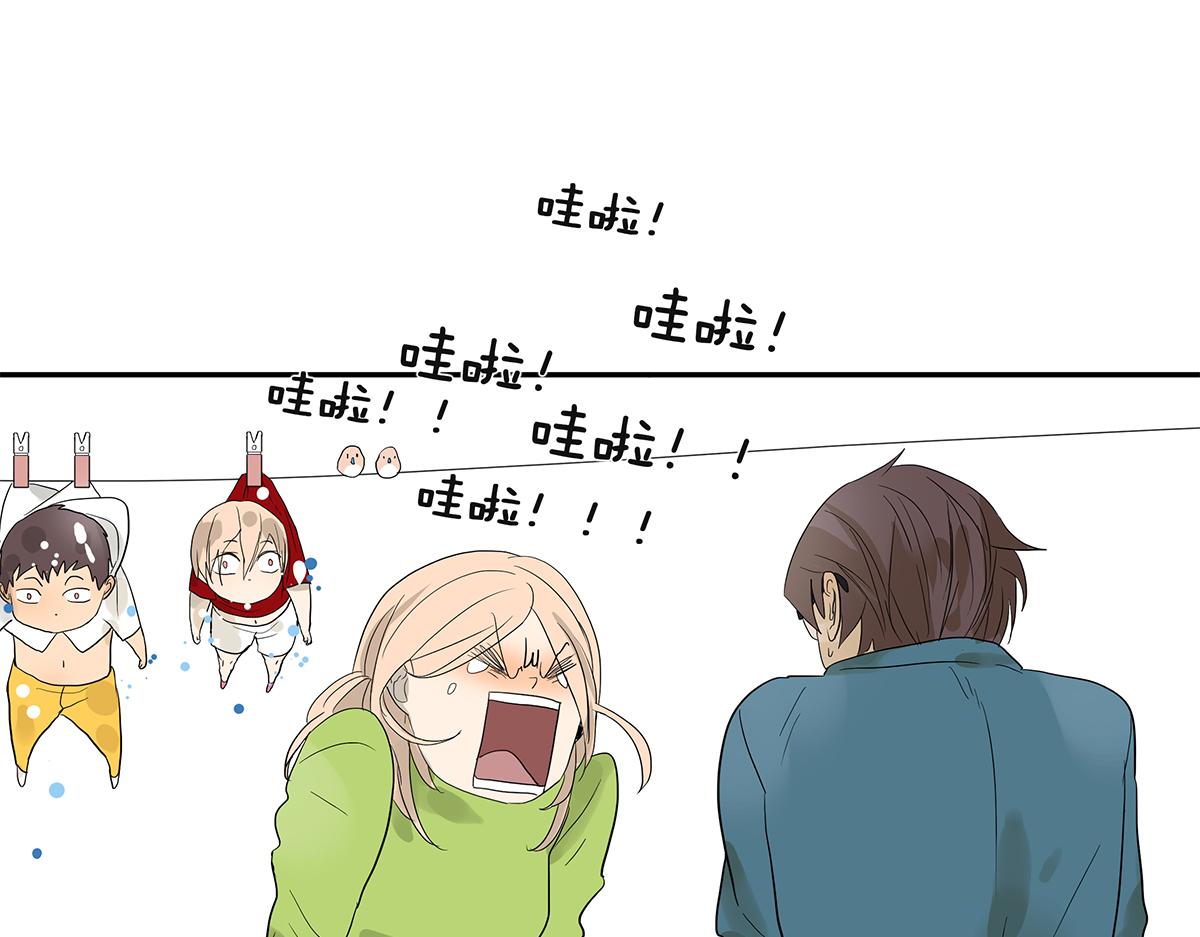 096话 温柔的想法(1/2)-第100话