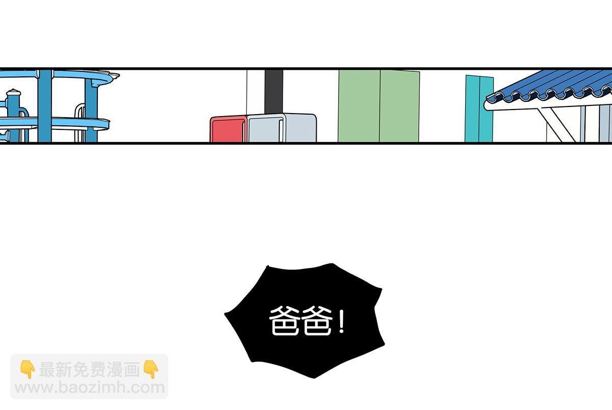096话 温柔的想法(1/2)-第100话