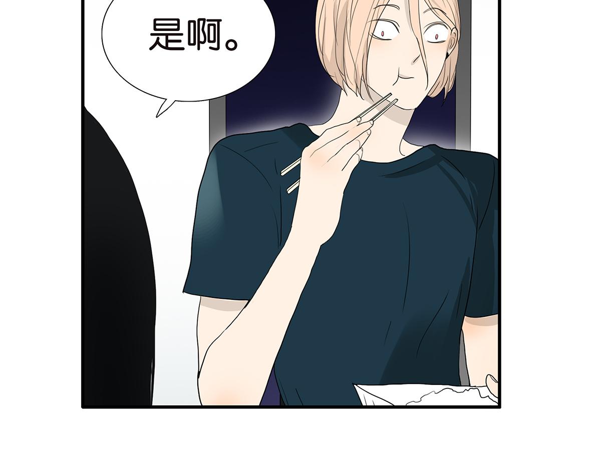 102话 二班长(1/2)-第106话