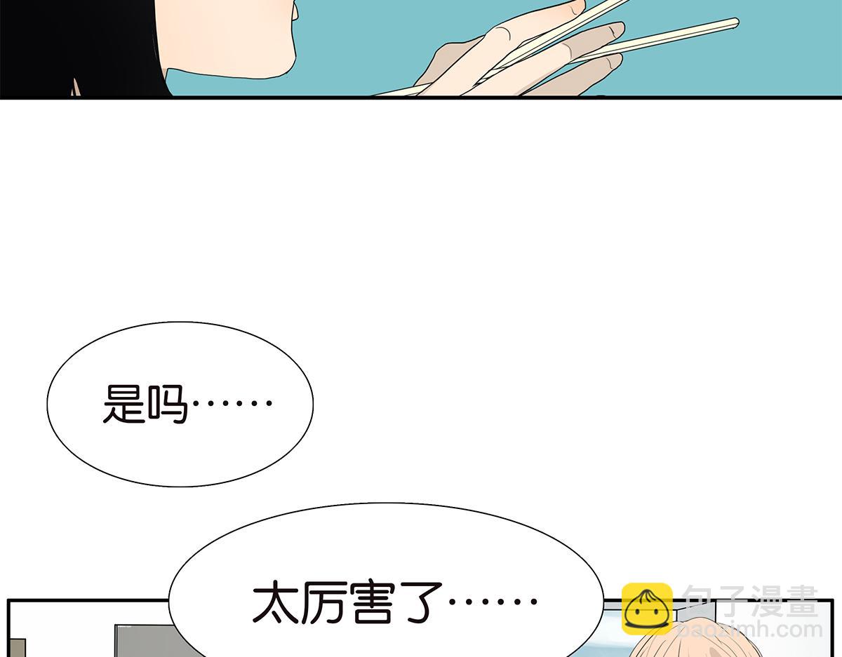 102话 二班长(1/2)-第106话