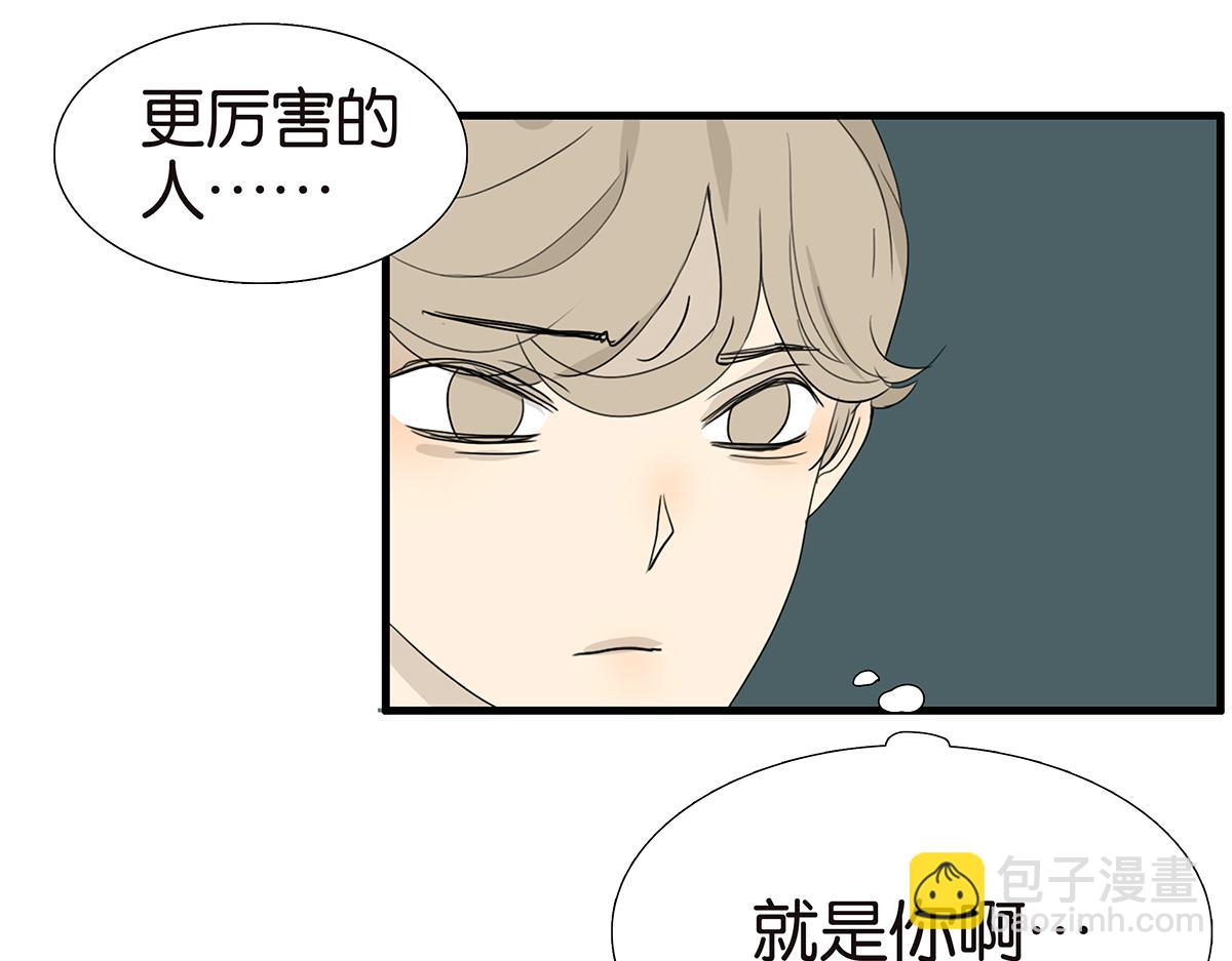 102话 二班长(1/2)-第106话