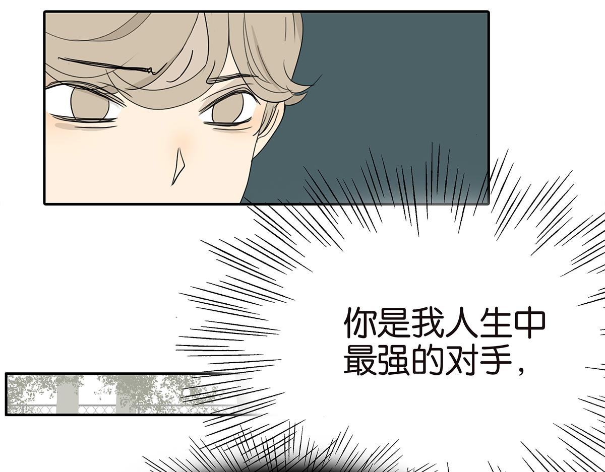 102话 二班长(1/2)-第106话