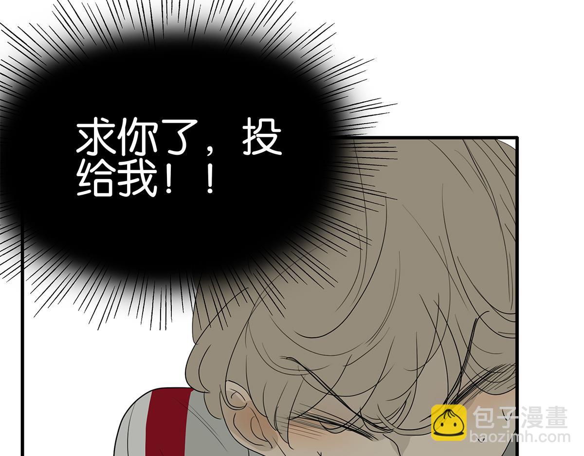 102话 二班长(1/2)-第106话