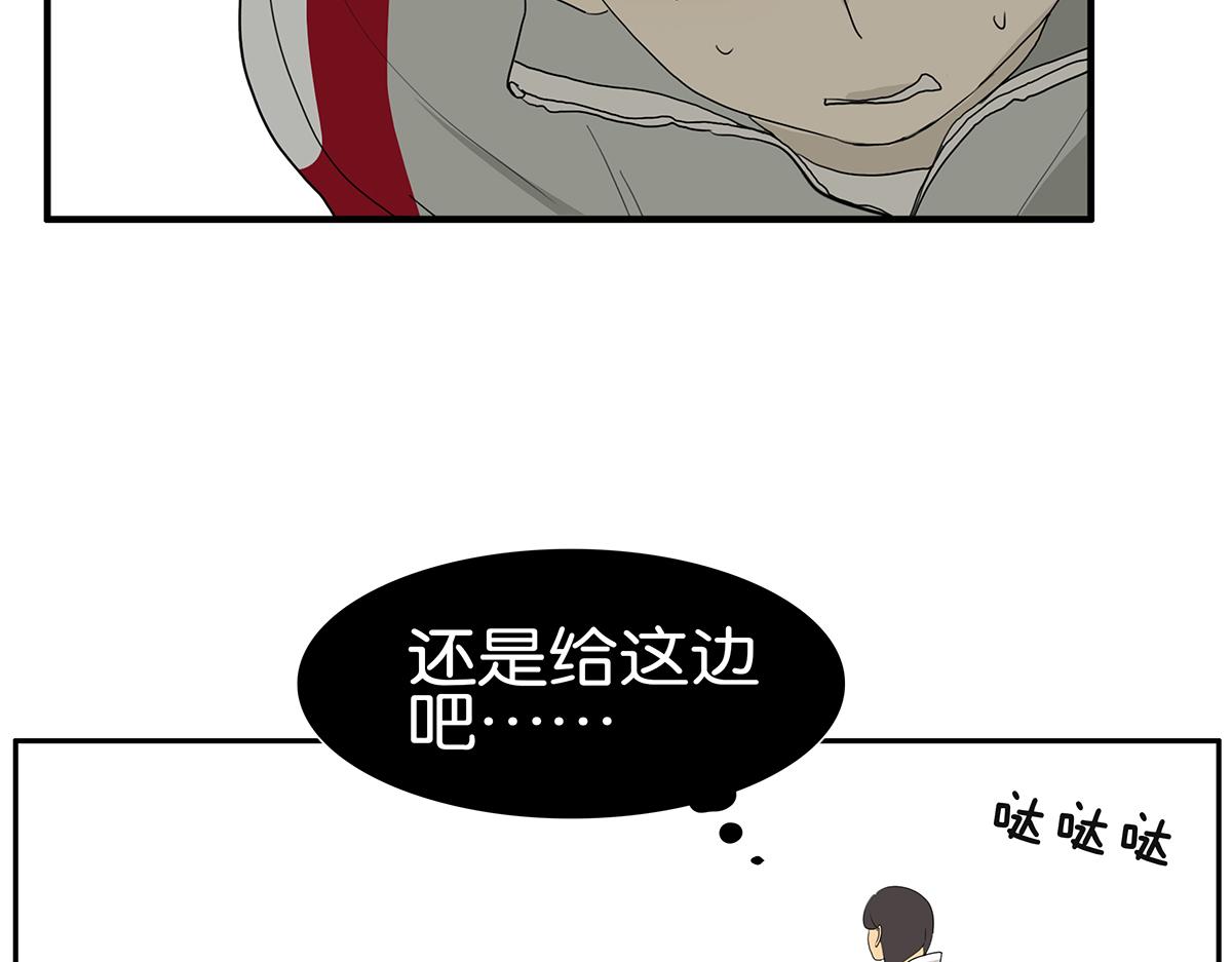 102话 二班长(1/2)-第106话