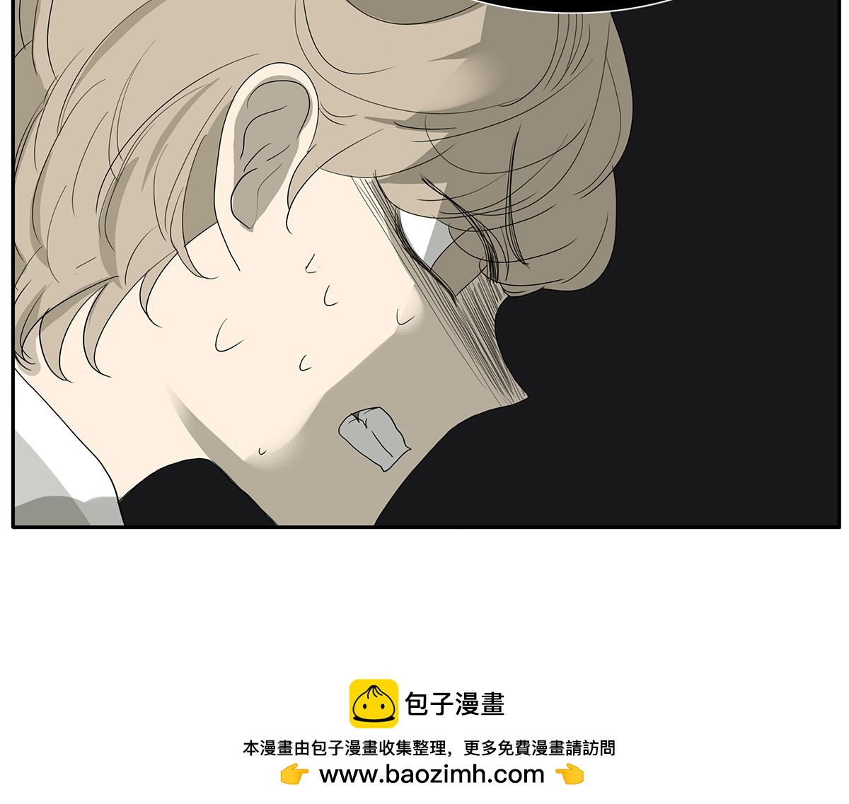 102话 二班长(1/2)-第106话