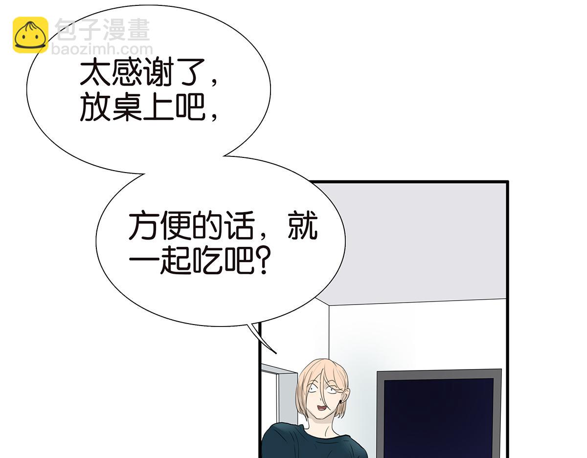 102话 二班长(1/2)-第106话