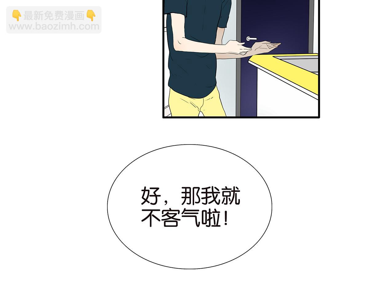 102话 二班长(1/2)-第106话