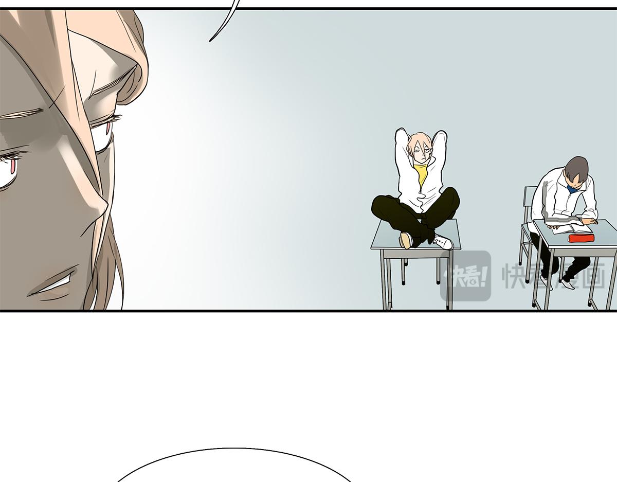 106话 祖宗八代(1/2)-第110话