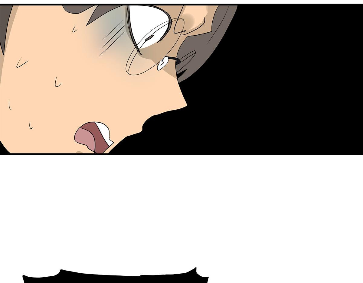 106话 祖宗八代(1/2)-第110话