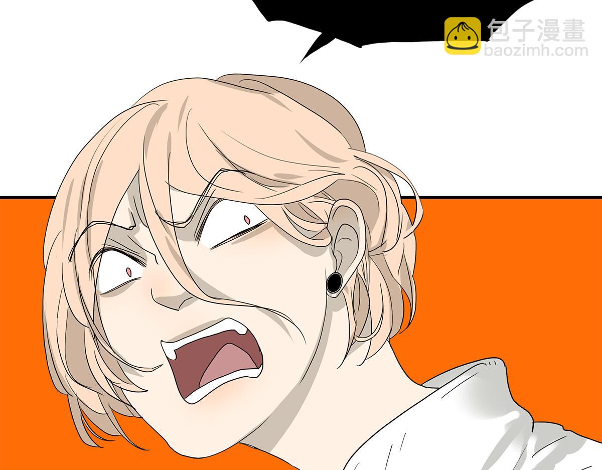 106话 祖宗八代(1/2)-第110话