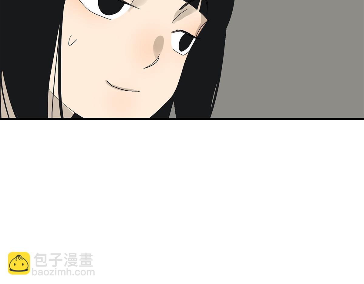 106话 祖宗八代(1/2)-第110话