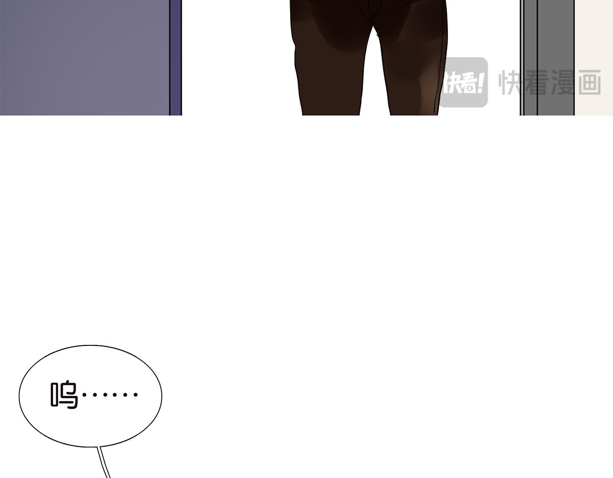 110话 嗳抚(1/2)-第114话