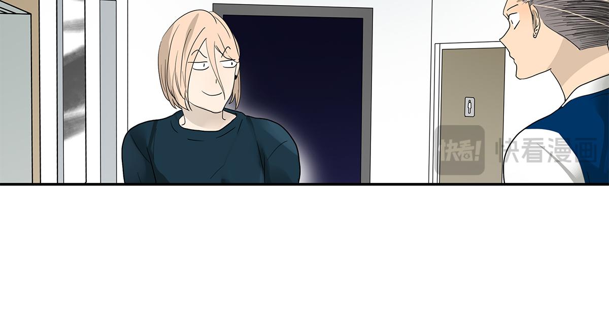 110话 嗳抚(1/2)-第114话