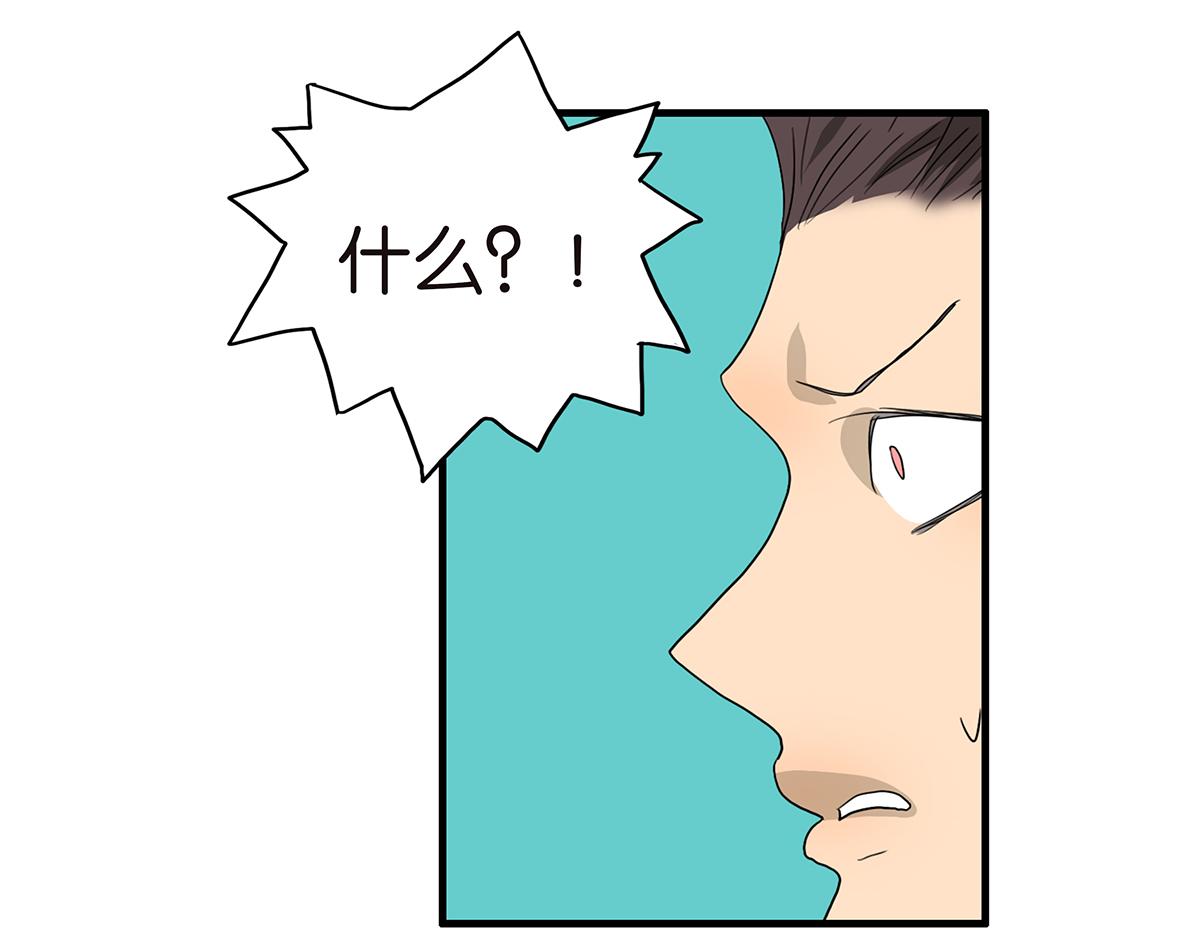 110话 嗳抚(1/2)-第114话