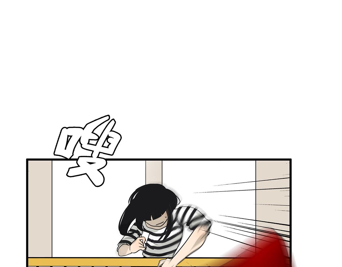 110话 嗳抚(1/2)-第114话