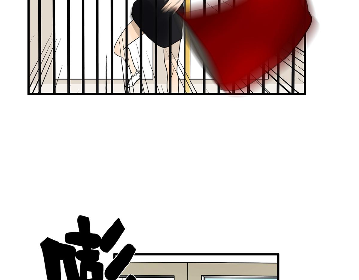 110话 嗳抚(1/2)-第114话