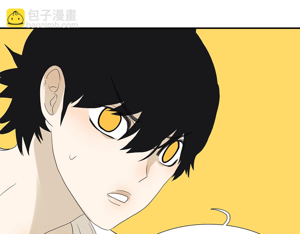 110话 嗳抚(1/2)-第114话