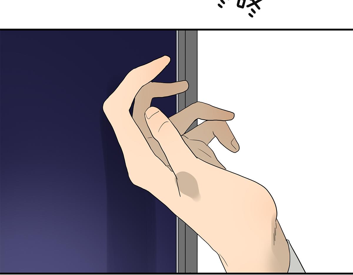 110话 嗳抚(1/2)-第114话