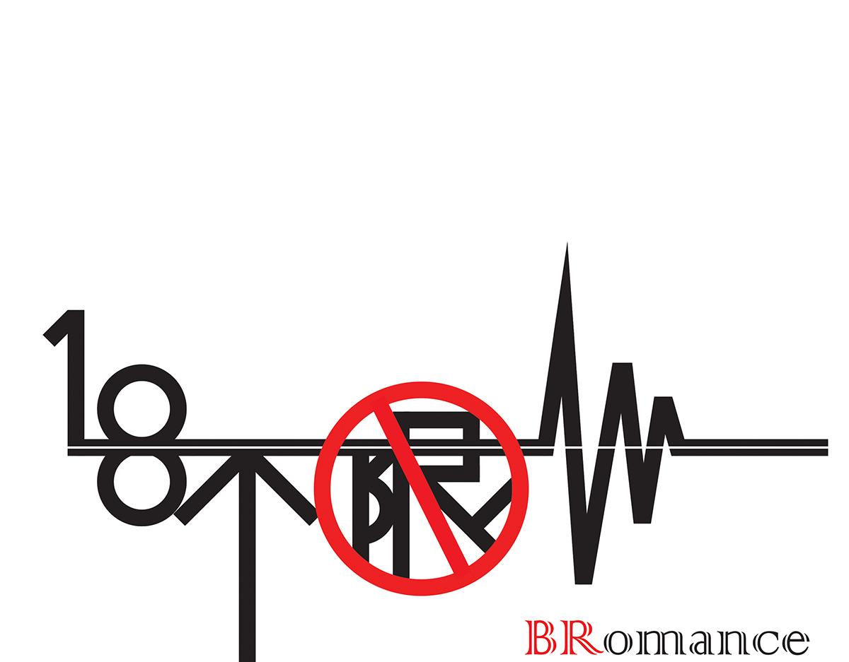 116话 不服(1/2)-第120话