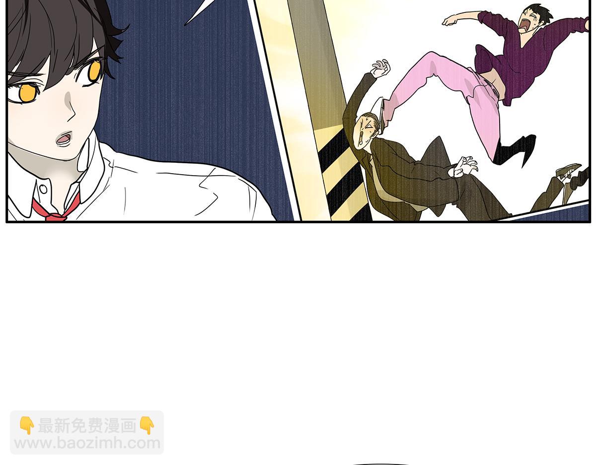 116话 不服(1/2)-第120话