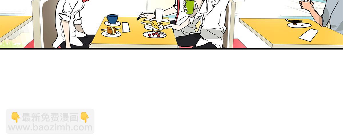 116话 不服(1/2)-第120话